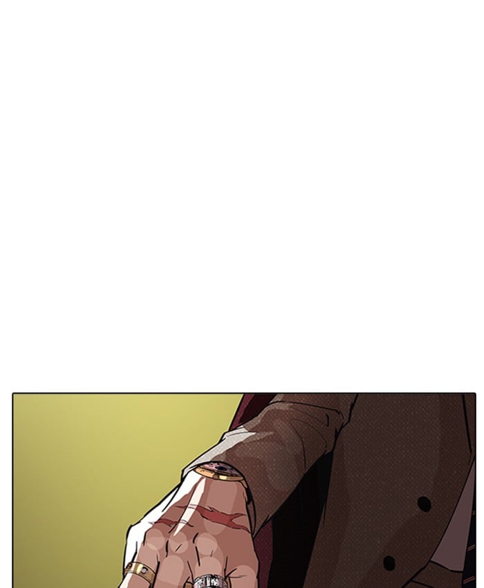 Lookism - Manhwa chapter 177 - page 31