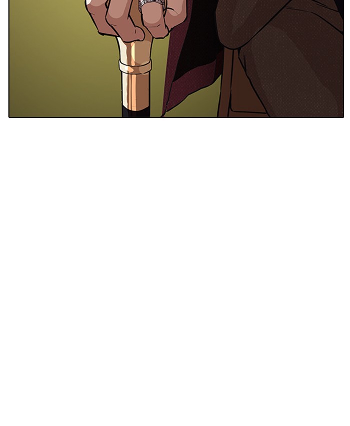 Lookism - Manhwa chapter 177 - page 32