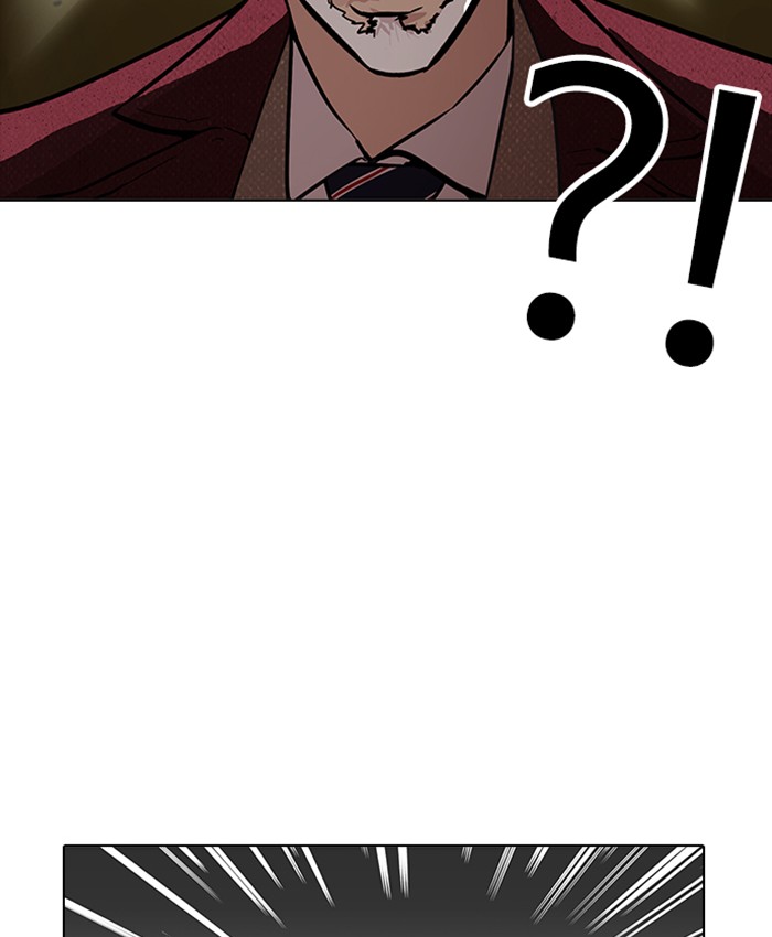 Lookism - Manhwa chapter 177 - page 38
