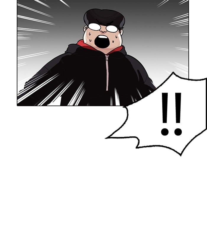 Lookism - Manhwa chapter 177 - page 39
