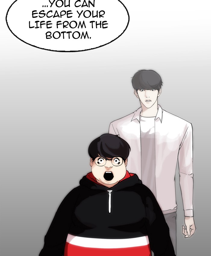 Lookism - Manhwa chapter 177 - page 56