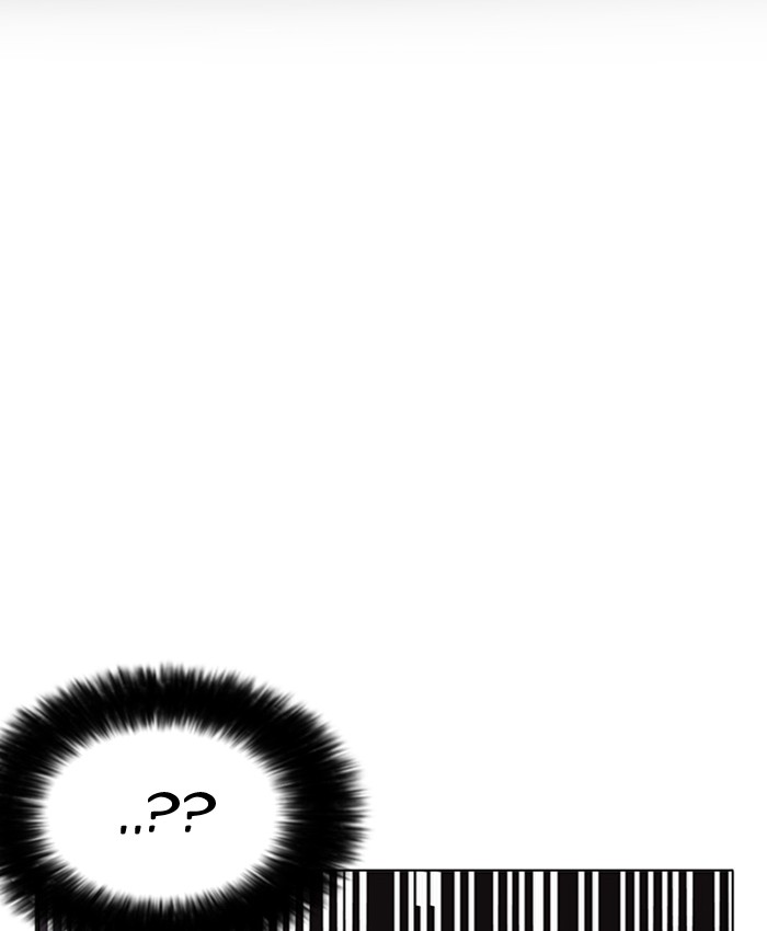 Lookism - Manhwa chapter 177 - page 58
