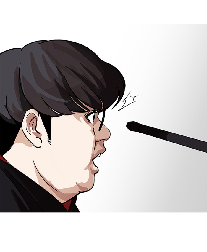 Lookism - Manhwa chapter 177 - page 61