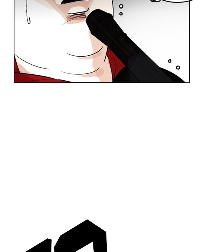 Lookism - Manhwa chapter 177 - page 66