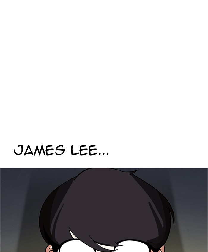 Lookism - Manhwa chapter 177 - page 7