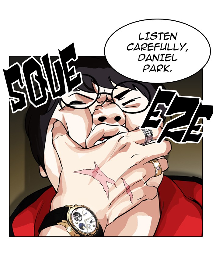 Lookism - Manhwa chapter 177 - page 70