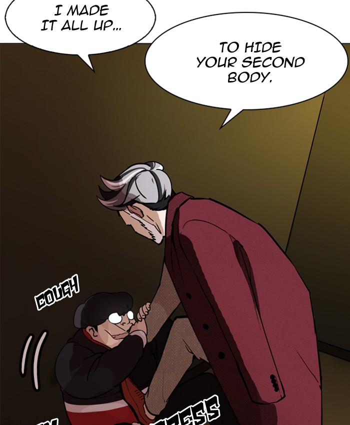 Lookism - Manhwa chapter 177 - page 74