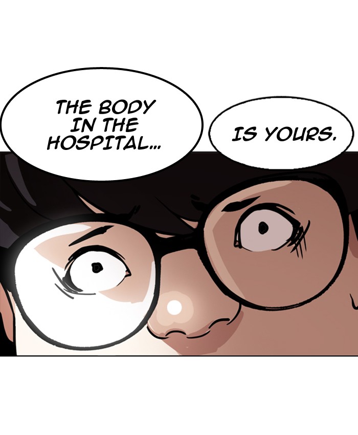 Lookism - Manhwa chapter 177 - page 76
