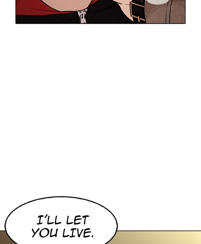 Lookism - Manhwa chapter 177 - page 81