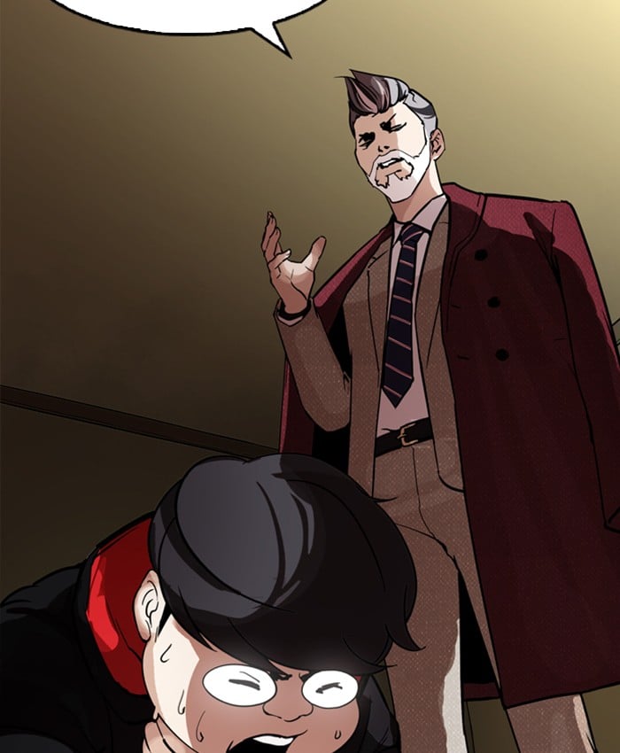 Lookism - Manhwa chapter 177 - page 82