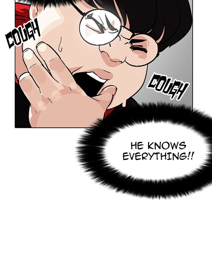 Lookism - Manhwa chapter 177 - page 87