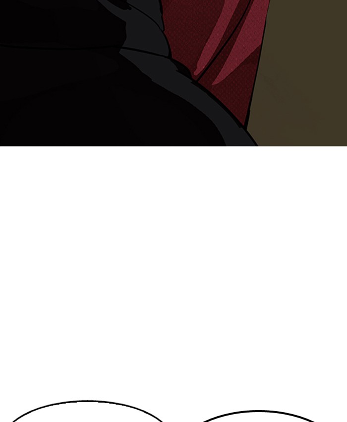 Lookism - Manhwa chapter 177 - page 94