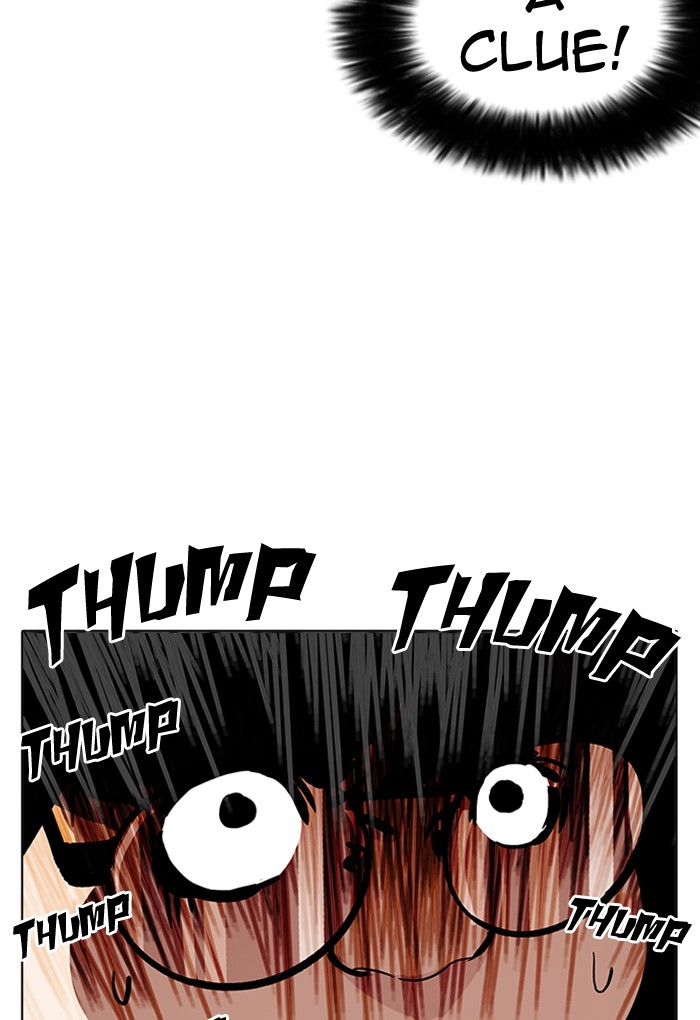 Lookism - Manhwa chapter 176 - page 10