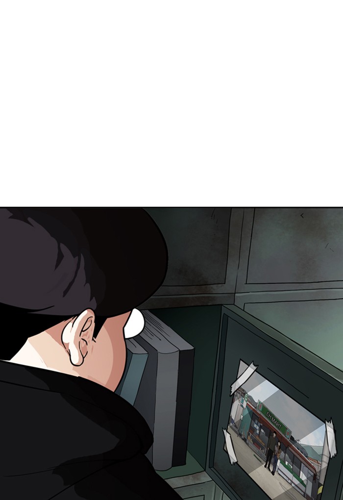 Lookism - Manhwa chapter 176 - page 101