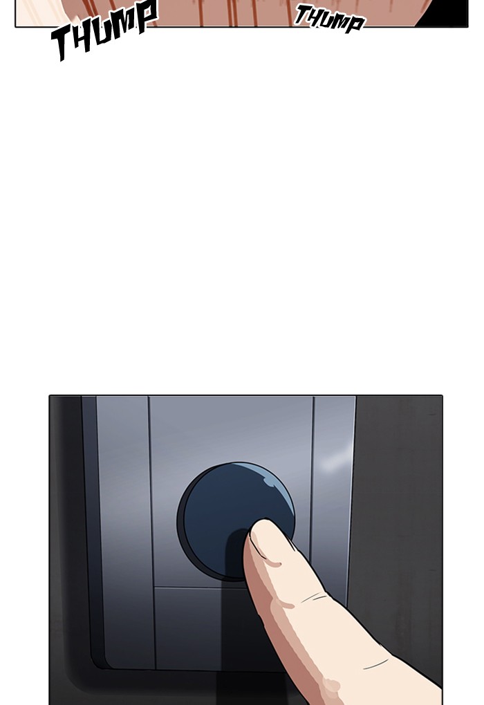 Lookism - Manhwa chapter 176 - page 11