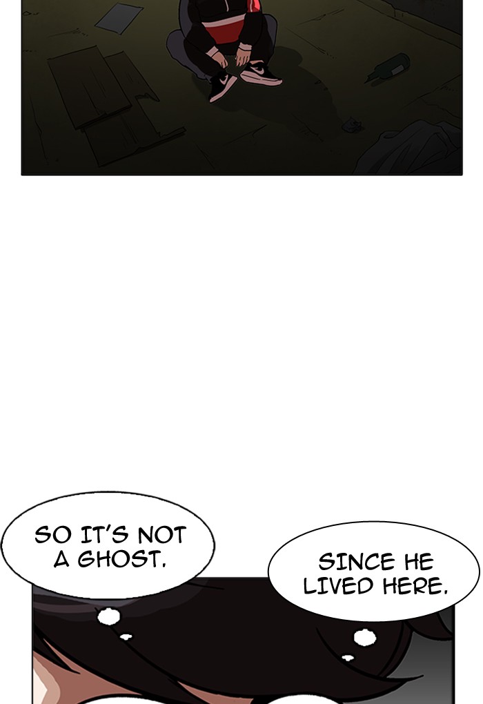 Lookism - Manhwa chapter 176 - page 124