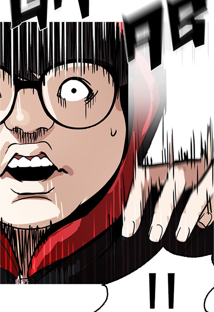 Lookism - Manhwa chapter 176 - page 13