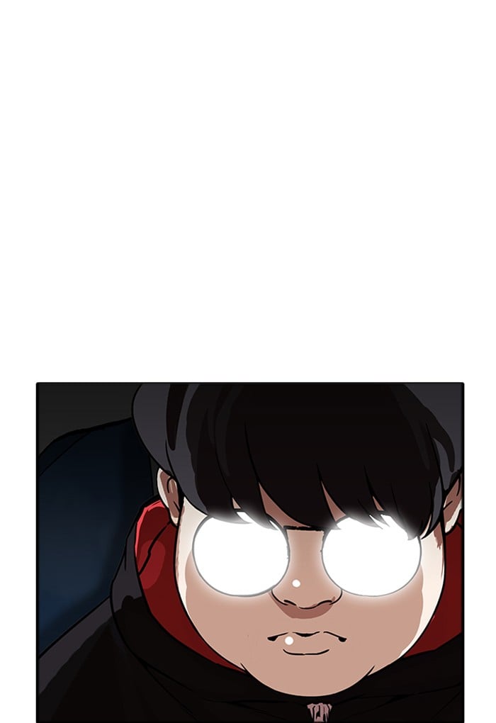 Lookism - Manhwa chapter 176 - page 136