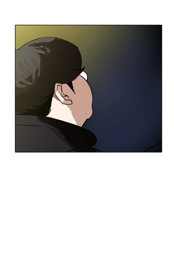 Lookism - Manhwa chapter 176 - page 140