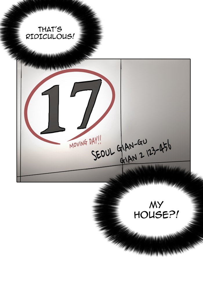 Lookism - Manhwa chapter 176 - page 147