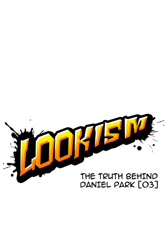 Lookism - Manhwa chapter 176 - page 15