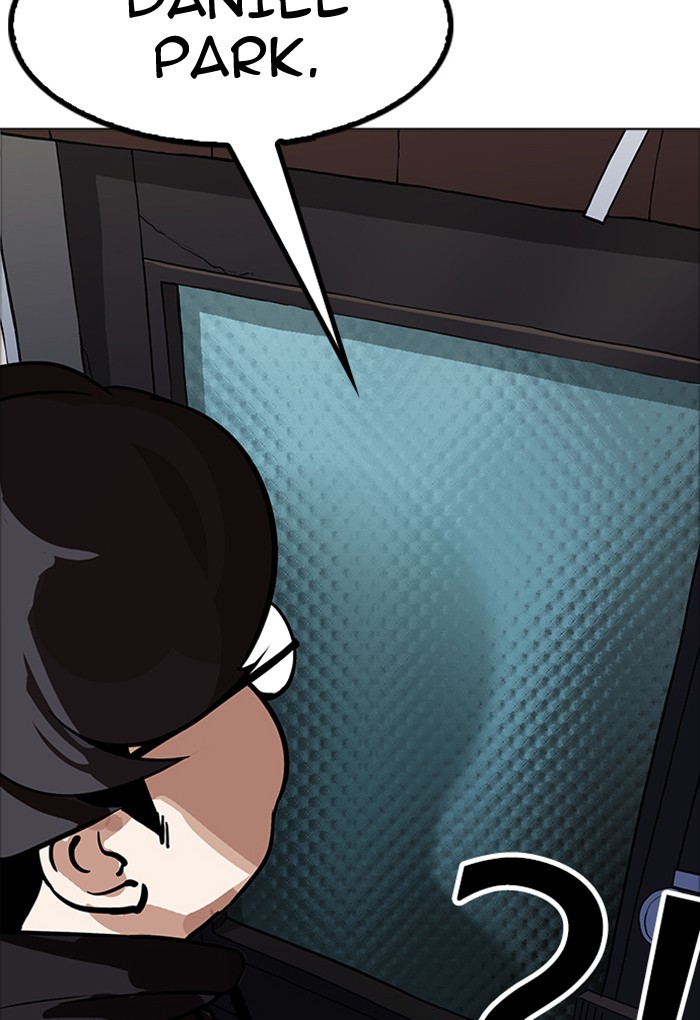 Lookism - Manhwa chapter 176 - page 152