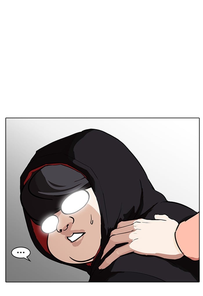 Lookism - Manhwa chapter 176 - page 16
