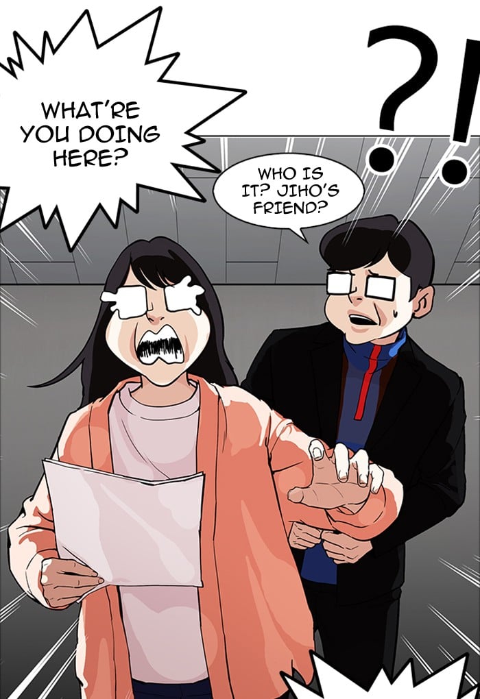 Lookism - Manhwa chapter 176 - page 19