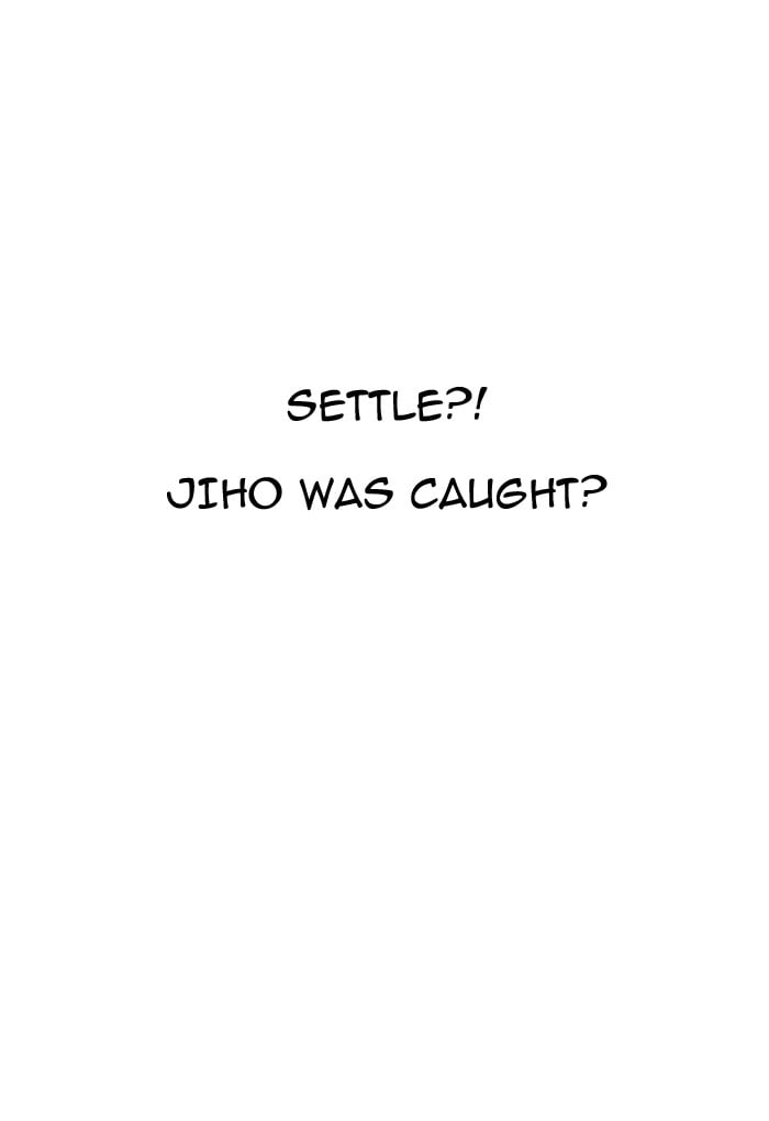 Lookism - Manhwa chapter 176 - page 22