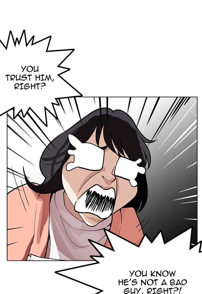 Lookism - Manhwa chapter 176 - page 23