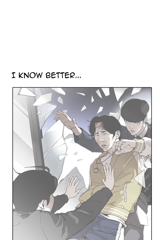 Lookism - Manhwa chapter 176 - page 25