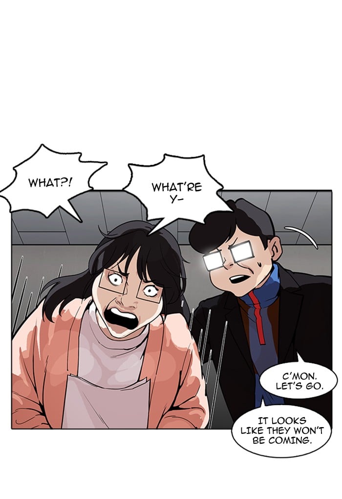 Lookism - Manhwa chapter 176 - page 28
