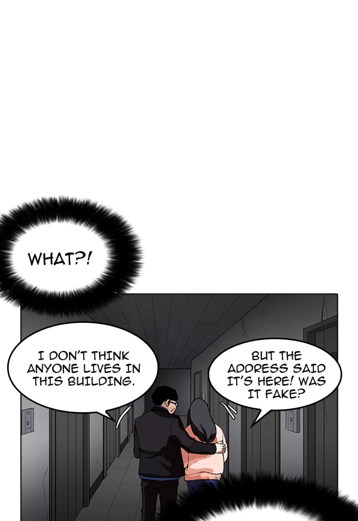 Lookism - Manhwa chapter 176 - page 29