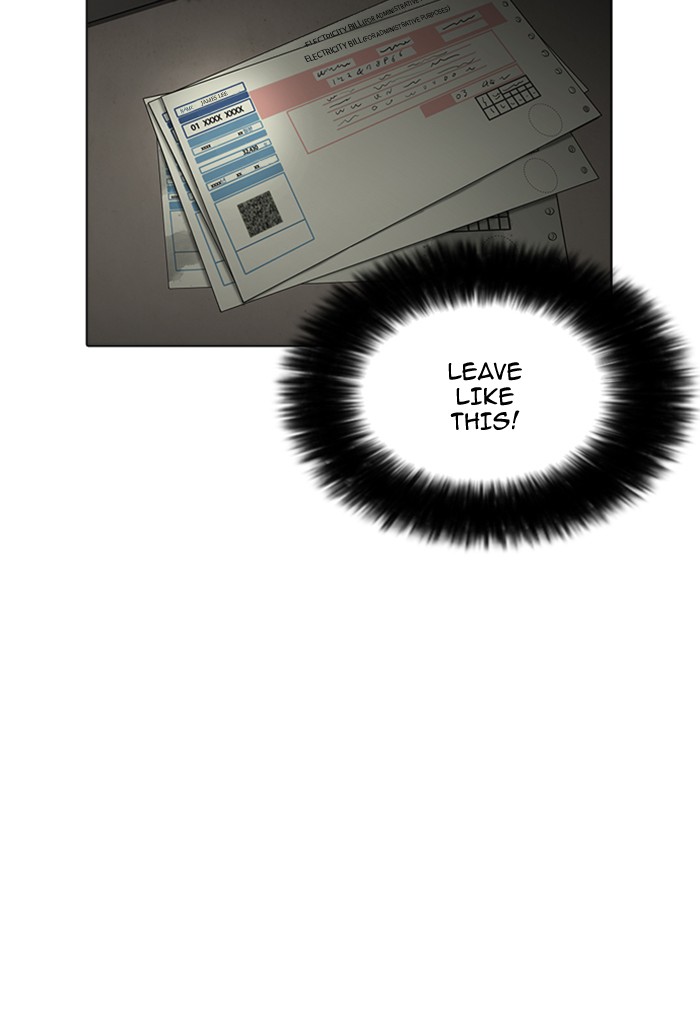 Lookism - Manhwa chapter 176 - page 34