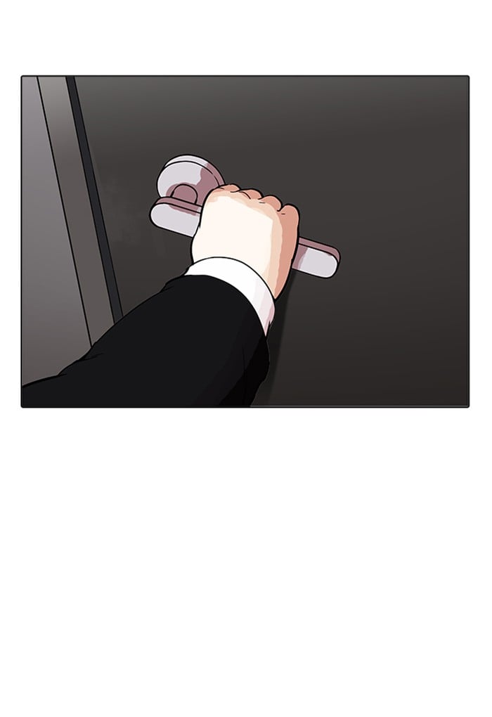 Lookism - Manhwa chapter 176 - page 35