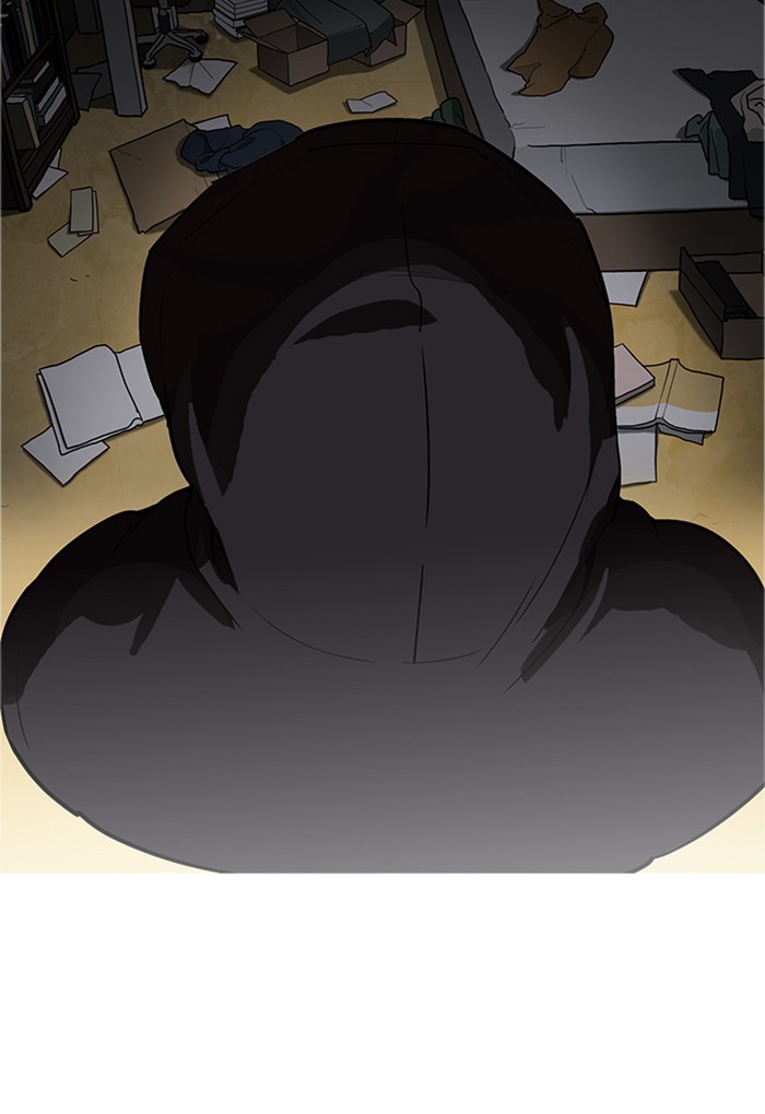 Lookism - Manhwa chapter 176 - page 39