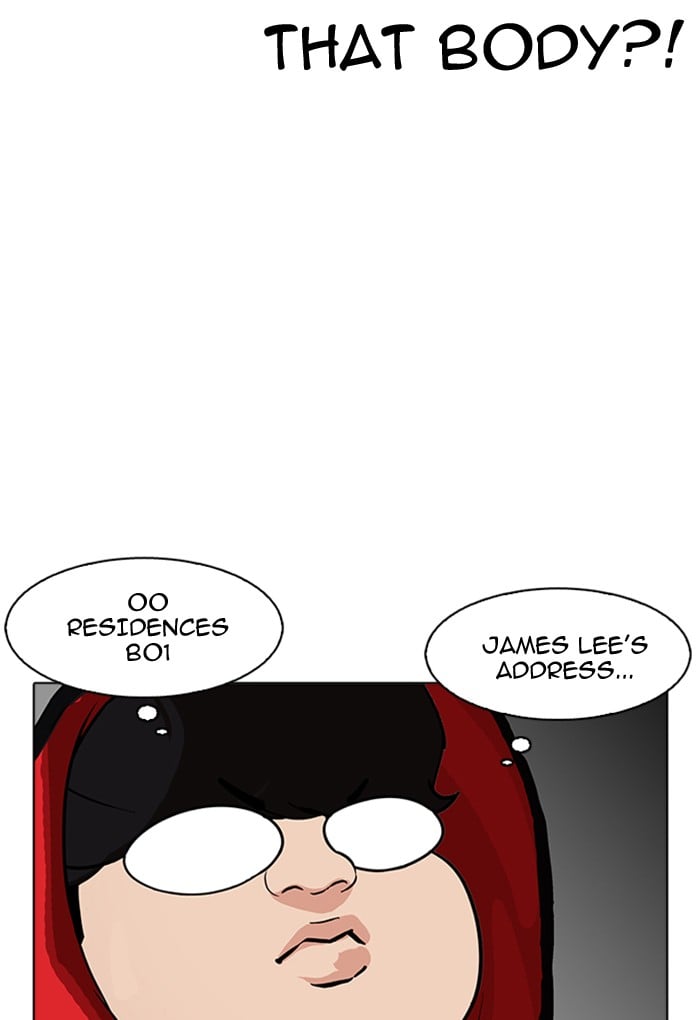 Lookism - Manhwa chapter 176 - page 4