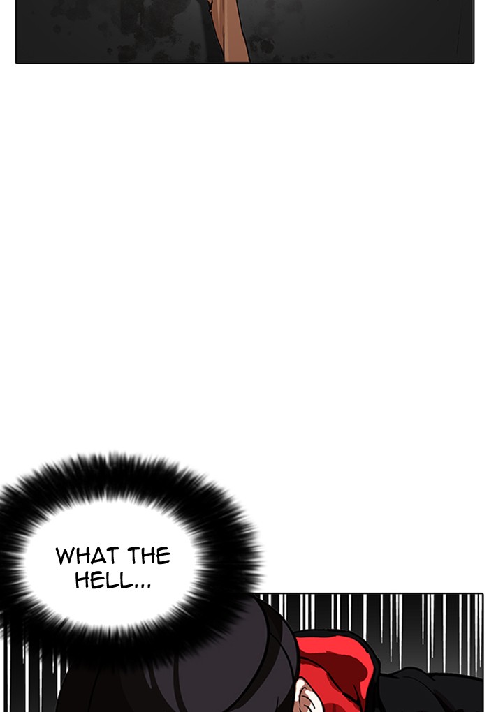 Lookism - Manhwa chapter 176 - page 69