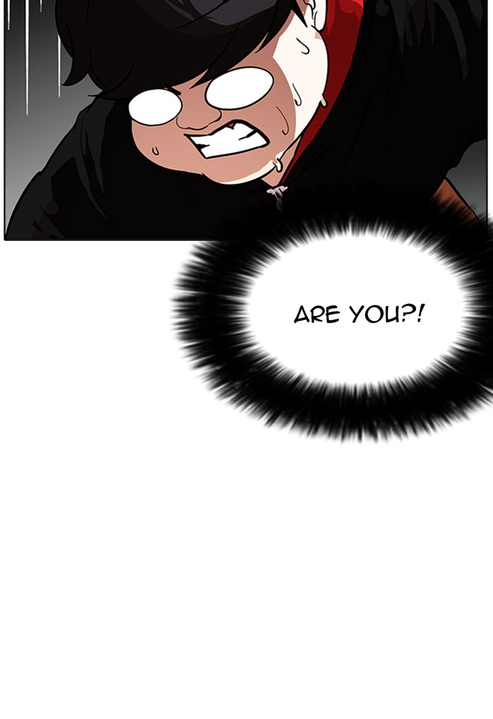 Lookism - Manhwa chapter 176 - page 70