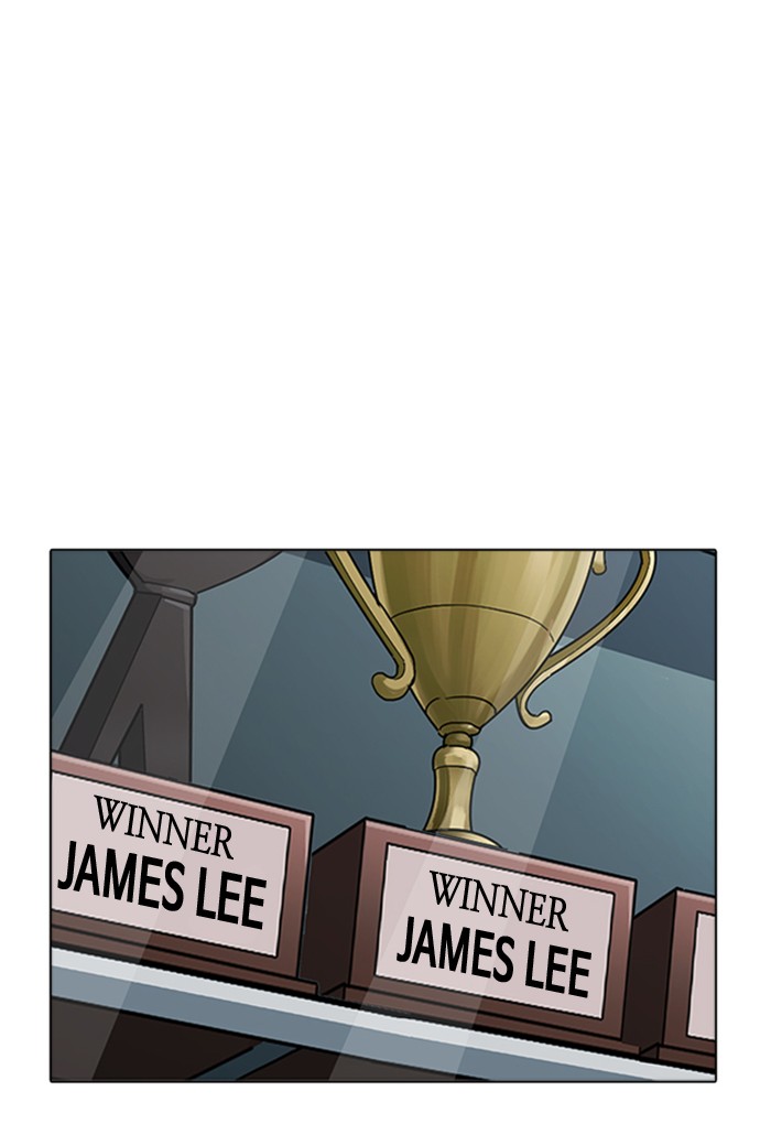 Lookism - Manhwa chapter 176 - page 86