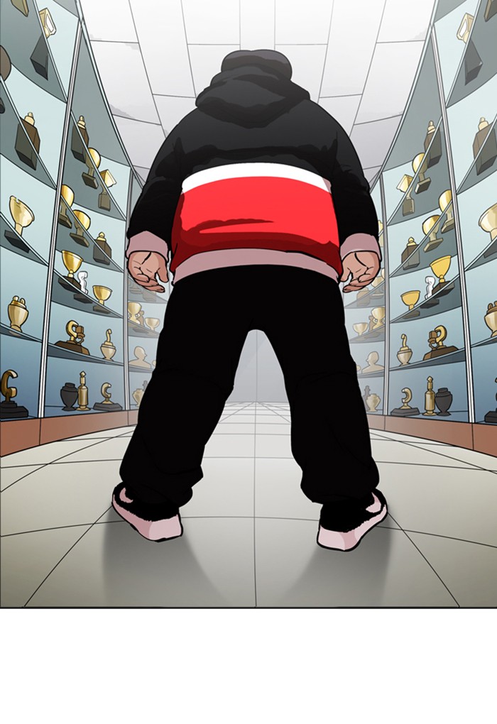 Lookism - Manhwa chapter 176 - page 88