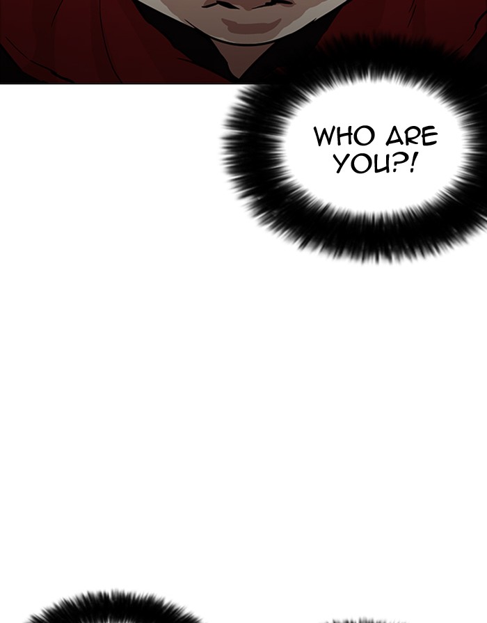 Lookism - Manhwa chapter 175 - page 111