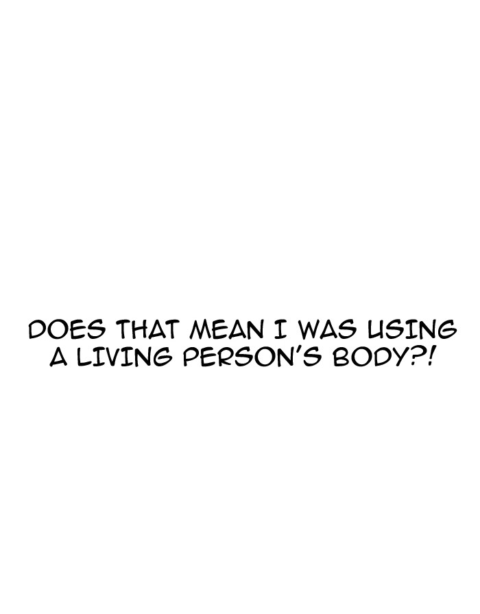 Lookism - Manhwa chapter 175 - page 113