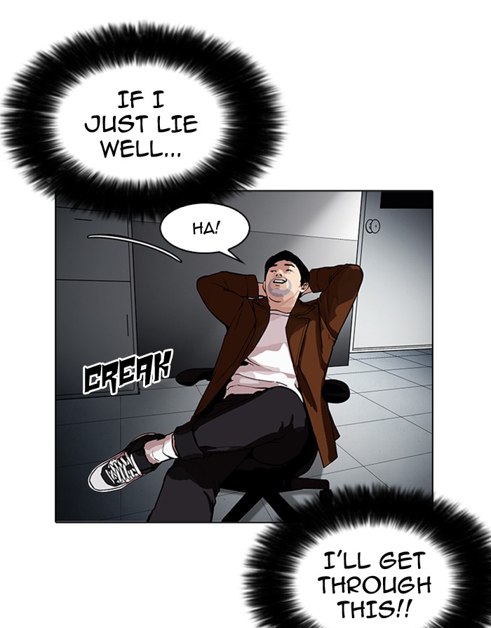 Lookism - Manhwa chapter 175 - page 12