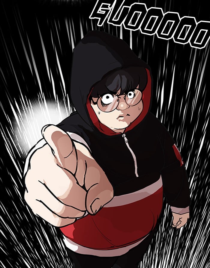 Lookism - Manhwa chapter 175 - page 131