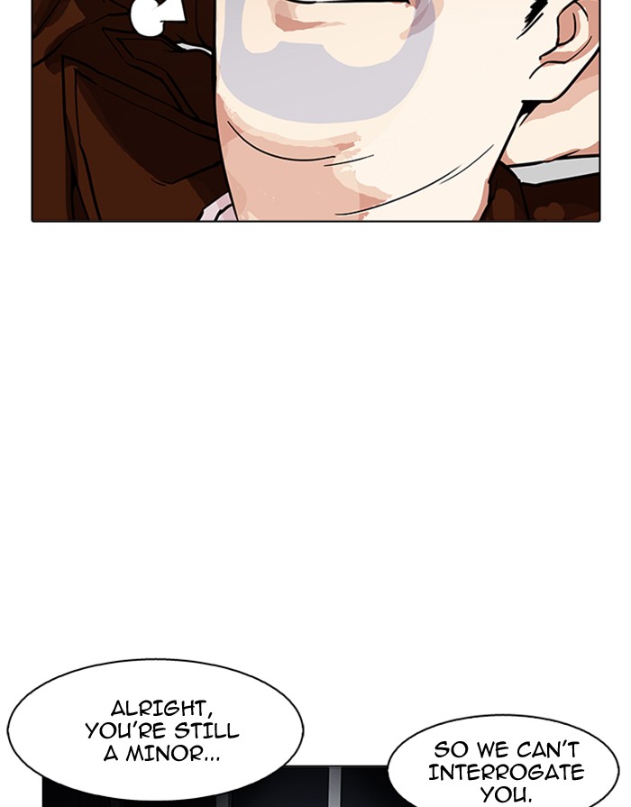 Lookism - Manhwa chapter 175 - page 14