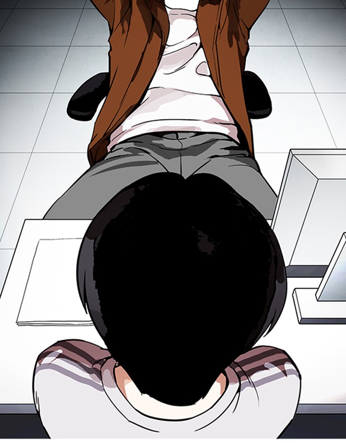 Lookism - Manhwa chapter 175 - page 17