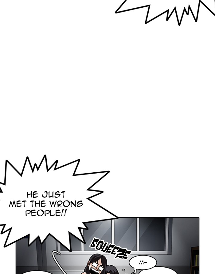 Lookism - Manhwa chapter 175 - page 21