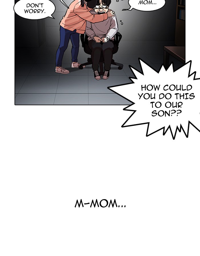 Lookism - Manhwa chapter 175 - page 22
