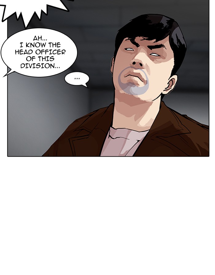 Lookism - Manhwa chapter 175 - page 25